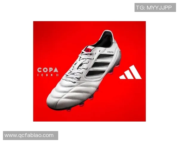探索copa足球鞋的魅力与性能提升你的球场表现与自信